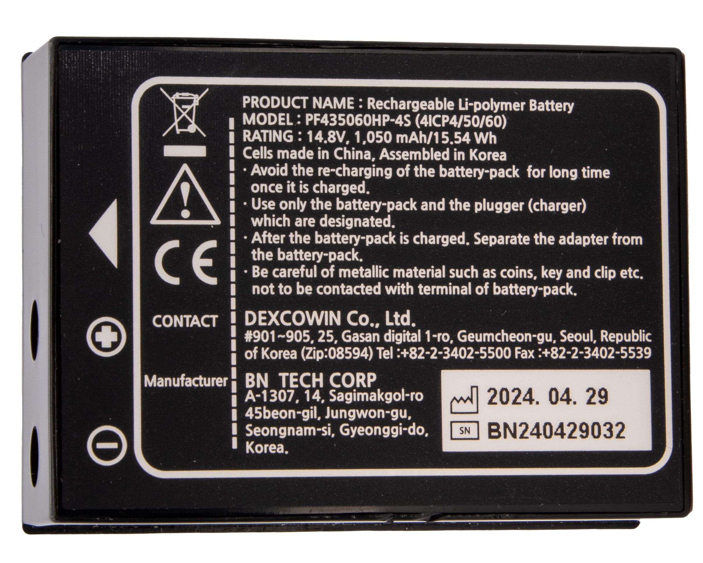 yyy4803 PD２ Dexcowin Removable Battery for Maxray – Archer Dental