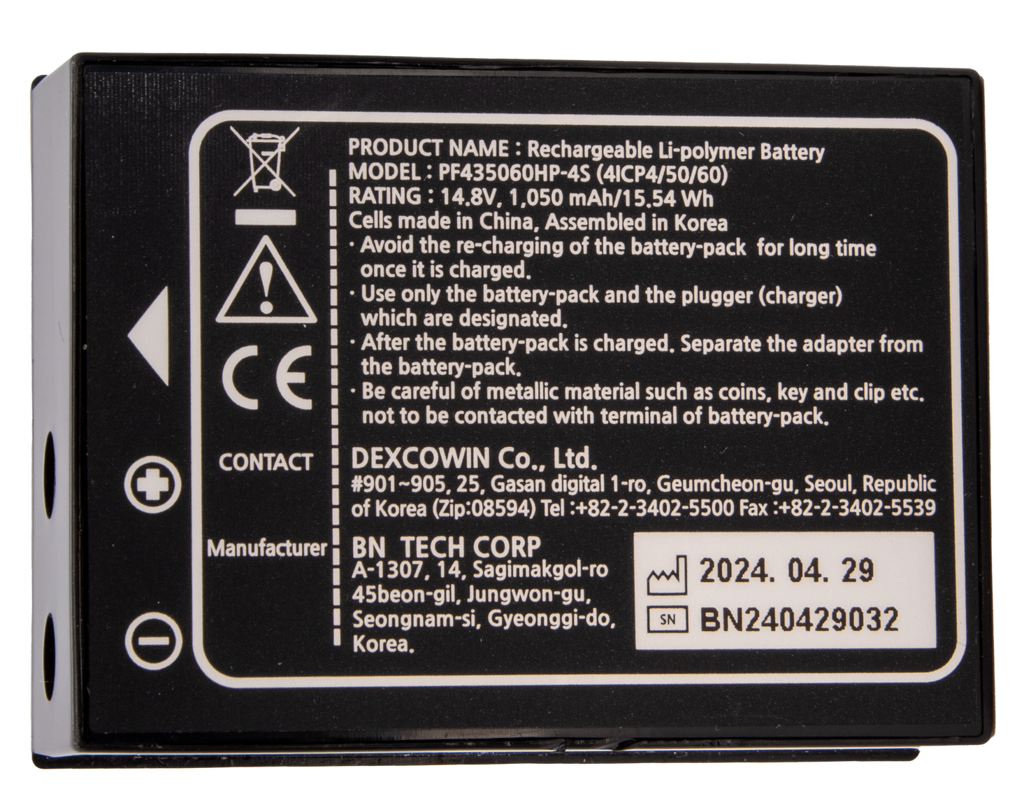 Dexcowin Removable Battery for Maxray