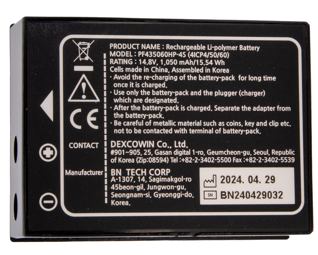 Dexcowin Removable Battery for Maxray