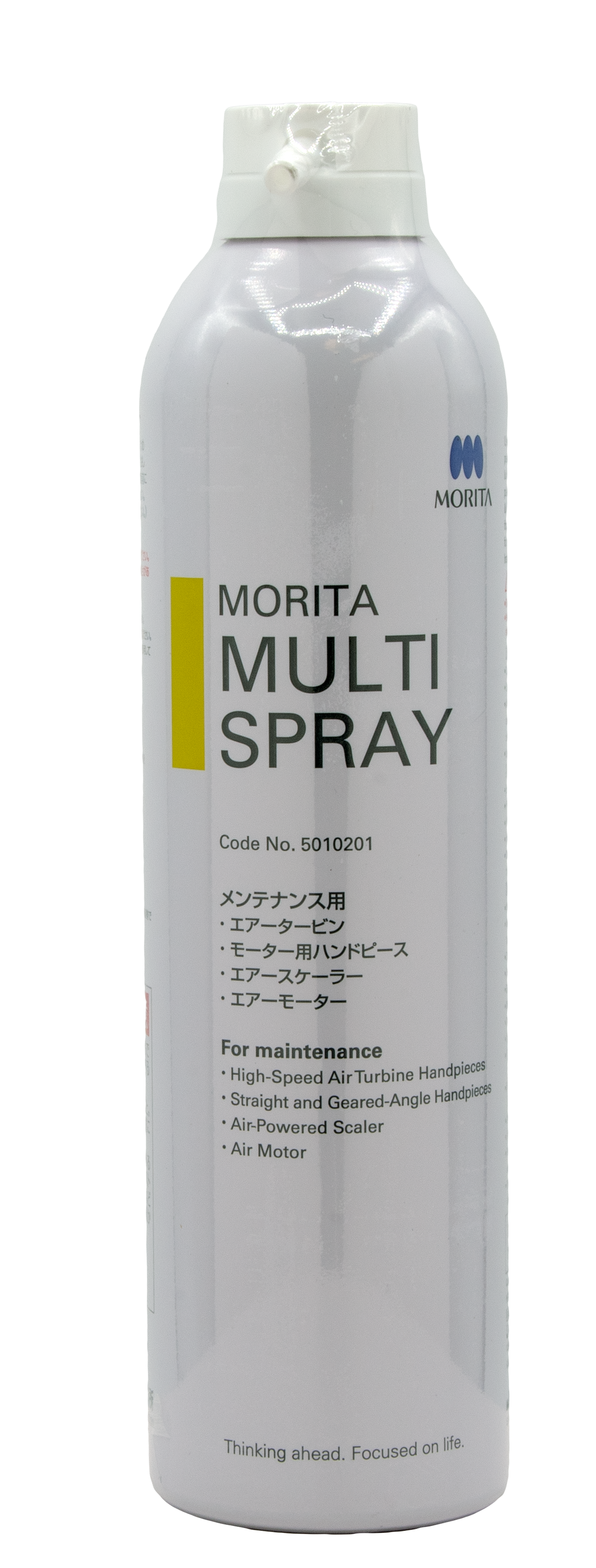 J. Morita Multi Spray 24-5010201