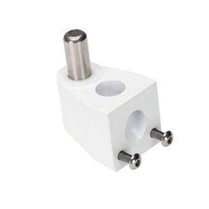 DCI 8336 Control Mount Bracket, White