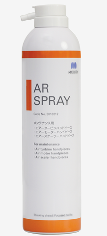 J. Morita AR Spray
