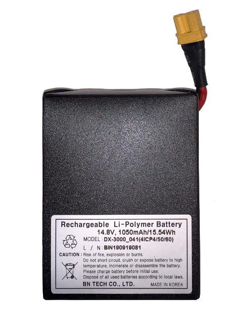 Vector Maxray Replacement Battery (Internal type)